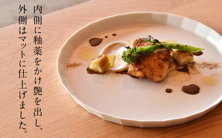 【有田焼】UTSUA Plate Large/Gloss white プレート大 / 焼物 皿 焼き物 / 株式会社まるぶん [41APCD050]