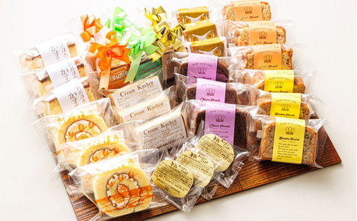 【定期便 3ヶ月連続】11種類のお菓子の詰め合わせセット(計30個入り) | 詰め合わせ セット 人気 クランツ国誉店 スイーツ スィーツ 焼菓子 個包装 小分け お土産 北海道 スイーツ ケーキ 冷蔵 プレゼント デザート 菓子 贈り物 贈物 贈答 ギフト 北海道 釧路町 釧路超 特産品