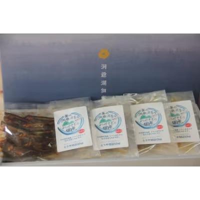 ふるさと納税 洞爺湖町 洞爺湖・わかさぎの佃煮400g(100g×4袋) |  | 02