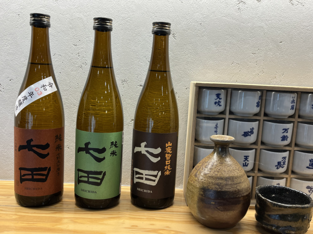 
            【セット】天山酒造『七田』3本セット(純米・純米七割五分磨き山田錦・山廃旨口純米)
          