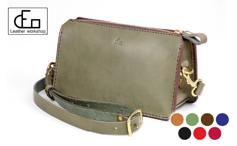 
            【 期間限定 生活応援 】2195 【革工房DEO】三角マチショルダー（TS-2）　KN066-009-cp
          