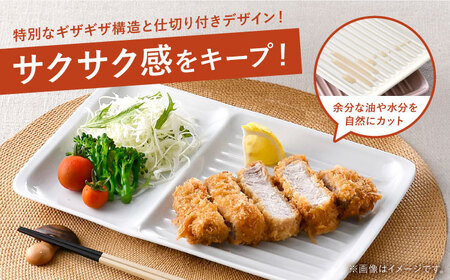 【波佐見焼】マルチパン皿 ペア スカイブルー・ホワイト【大新窯】[DC180]