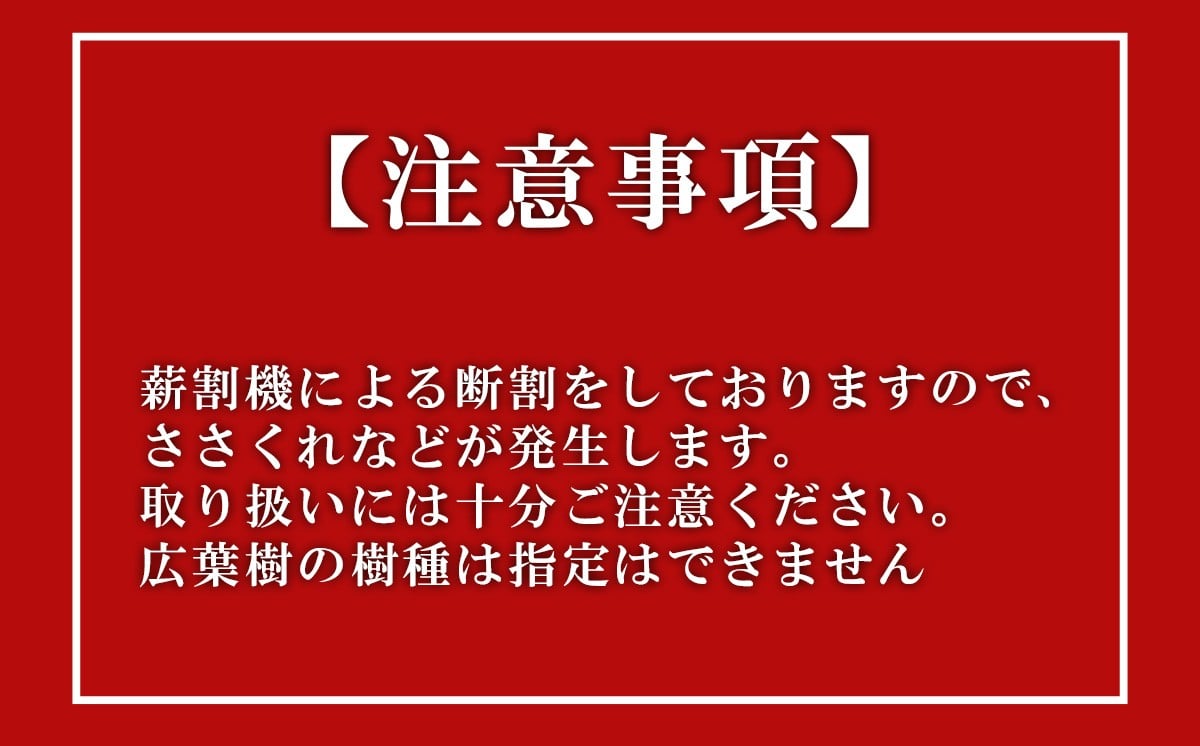 写真はイメージです。