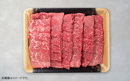 上州和牛 モモ 焼肉用 800g C-20