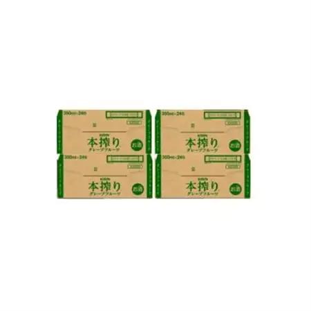 キリン本絞り グレープフルーツ 350ml 4ケース(96本)【複数個口で配送】_酒・アルコール リキュール・洋酒    酒・アルコール   _【4061436】