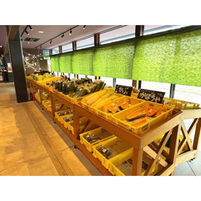 ふるさと納税 野田村 ぱあぷるの旬な野菜詰め合わせ |  | 01