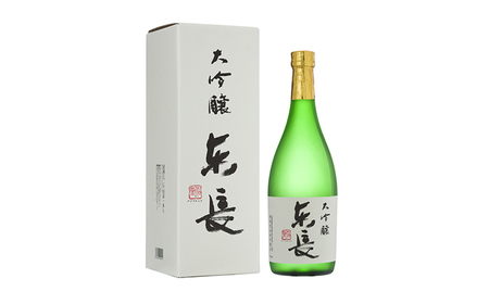 【全3回定期便】東長 大吟醸 華やか飲み比べ 2種（大吟醸 東長 しずく搾り・大吟醸　東長） 720ml / 日本酒 お酒 銘酒 地酒 / 佐賀県 / 瀬頭酒造株式会社[41AIAD086]