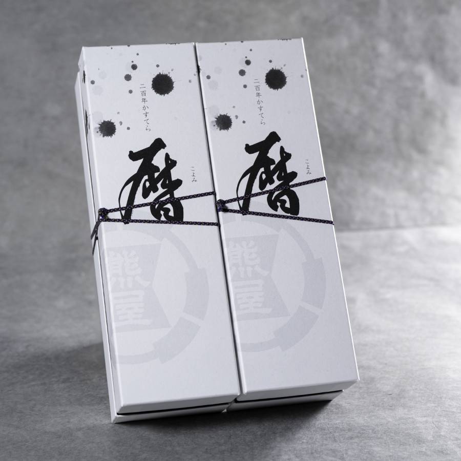 ＜熊屋＞二百年かすてら『暦(koyomi)』(2本セット)