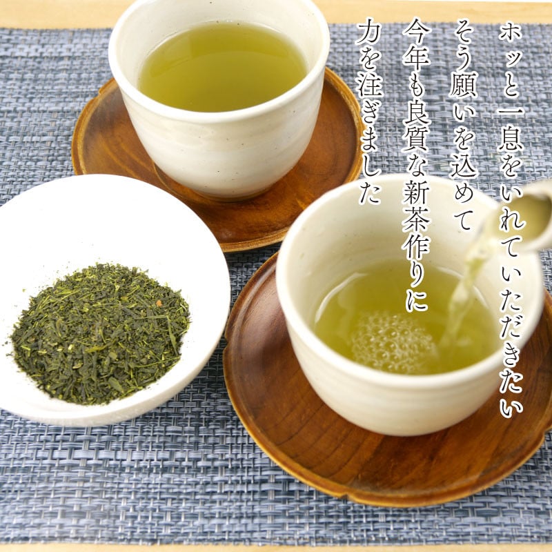 【6月中旬以降発送】 新茶 静岡玉露 180g×1缶 煎茶 180×1缶 飲料 お茶缶 静岡 煎茶 お茶の葉 新茶 玉露 旬 家庭用 贈答 贈り物 ギフト プレゼント 静岡県 藤枝市