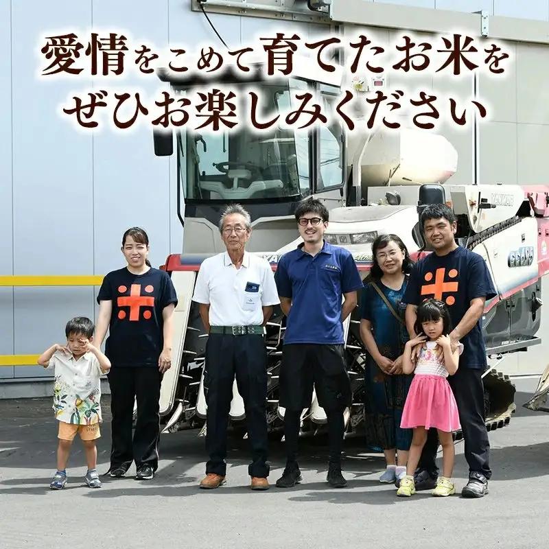 令和7年産 ミルキークイーン 精米 10kg (5kg×2袋)  中山産業 【価格変更AB】