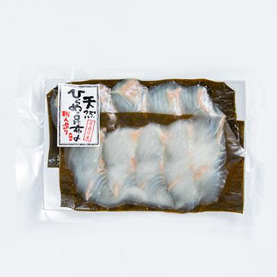 ふるさと納税 青森県 【市場直送!】青森産 冷凍平目昆布〆スライス 10切×3p |  | 01