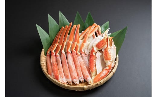 
            ボイルずわいがにハーフポーション 800g
          
