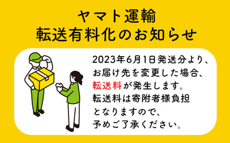 けんたろうの釜めし（ほたて）2個セット【440028】