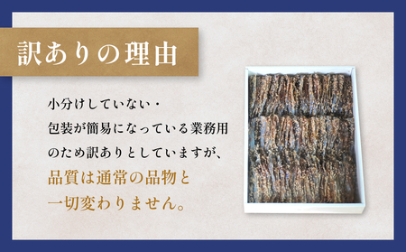 【訳あり】安心安全！お手軽調理！ カラフトししゃも 業務用みりん干しセット 【氷見みりん干し専門店】