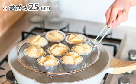 すっきり暮らす 盆ざる 19・22・25cmセット 持ち上げフック付き ステンレス 食洗機対応 燕三条製 ビーワーススタイル