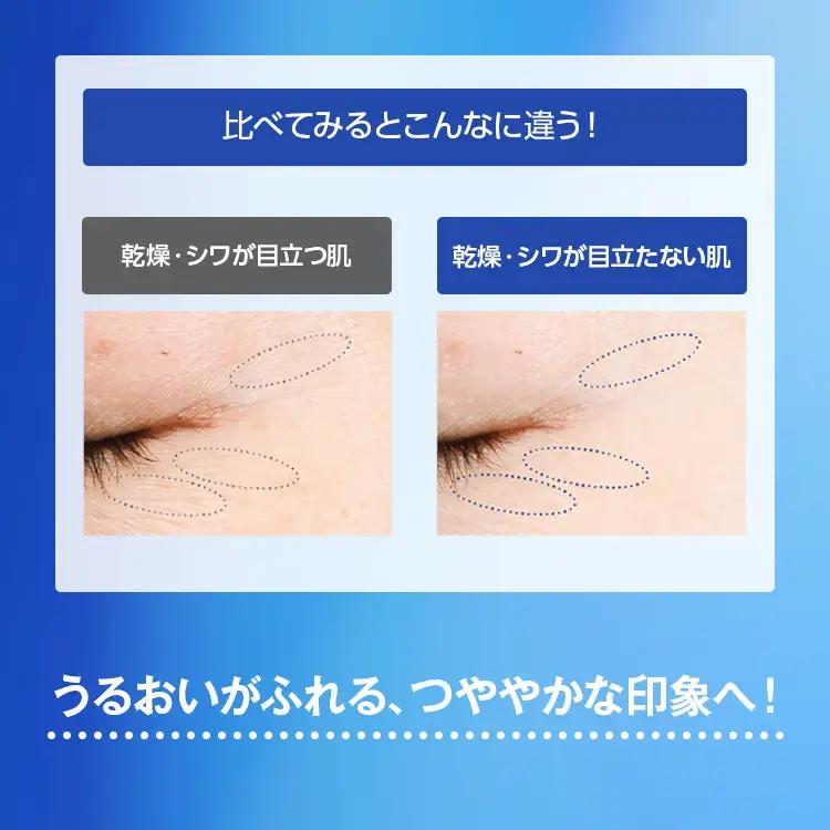 【ふるなびWEEK対象】【最短７営業日以内発送】コーセー ONE BY KOSE セラム シールド (40g) 1本 | 化粧品 コスメ KOSE スキンケア 美容