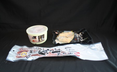 釧之助本店人気の組合せセットA＜銀だら味噌漬け＆いか塩辛＆鮭とばソフト＞_銀だら味噌漬け 銀鱈 ぎんだら ギンダラ 魚 漬魚 味噌 いかの塩辛 イカ 烏賊 さけとば 秋 鮭トバ 鮭 トバ さけ サケ 