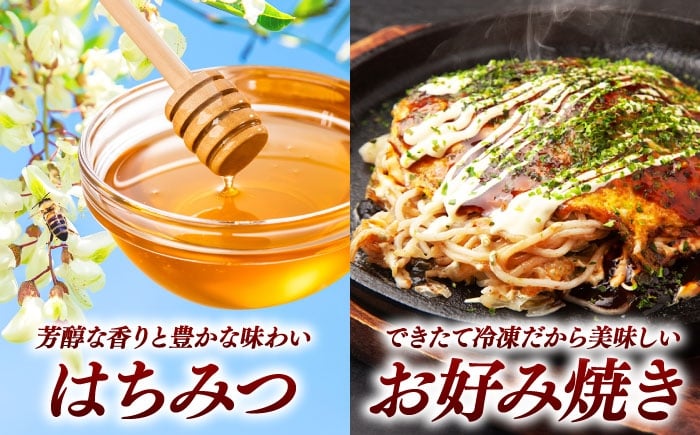 あとからゆっくり返礼品を選べる！年末までに急ぐ必要なし♪ 