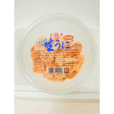 ふるさと納税 宮古市 天然生うに100g×1パック岩手県産　ミョウバン不使用 |  | 02