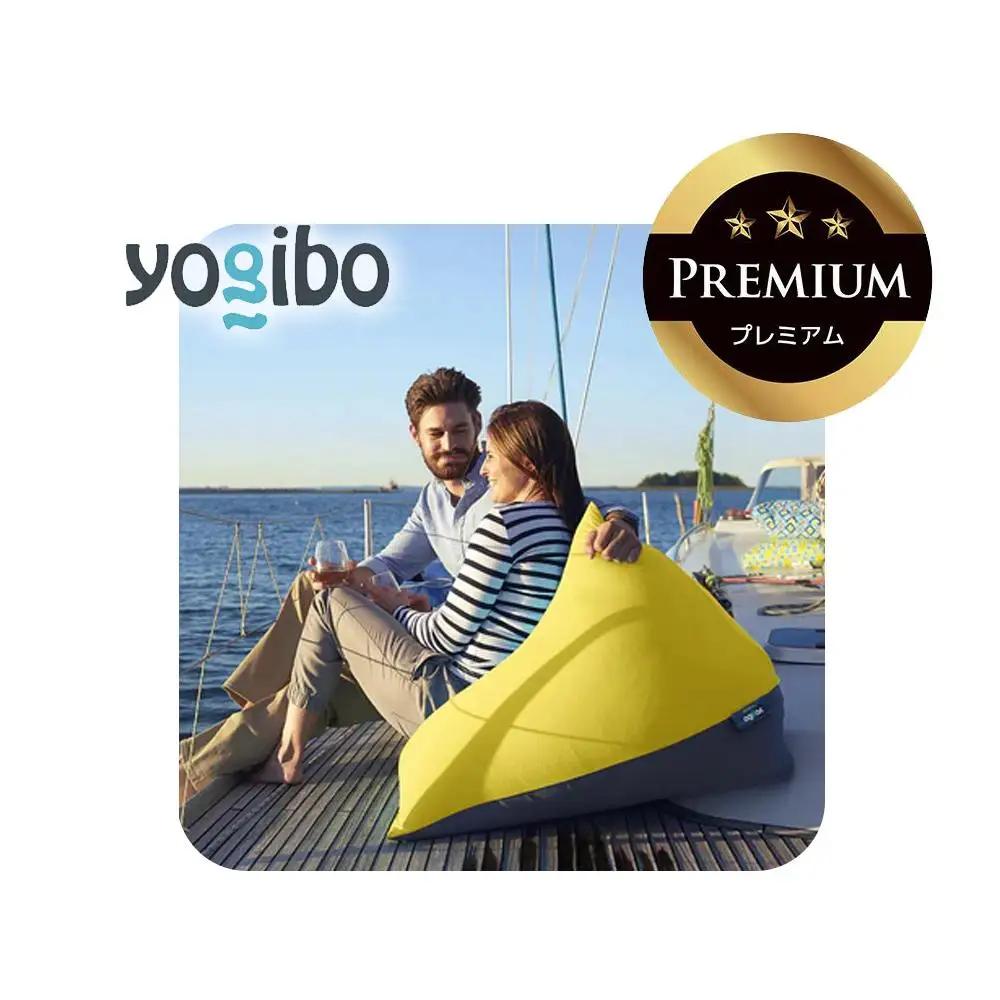 Yogibo Zoola Pyramid Premium ライムライト│送料無料 全国配送離島含 ビーズクッション カバー 洗える（ヨギボー ズーラ ピラミッド プレミアム）