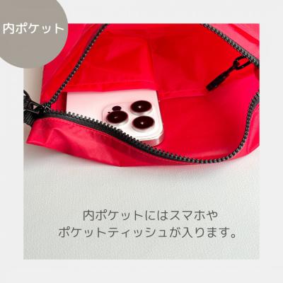 ふるさと納税 名古屋市 【赤】ポケット付き軽量ナイロンショルダーバッグ　サコッシュ　撥水ポシェット |  | 01