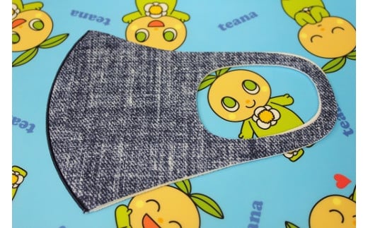 
耳が痛くならない　フィットマスク　＋紺色デニム柄　Mサイズ　2枚セット／ネイション産業　三重県　度会町　伊勢志摩
