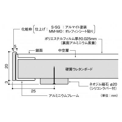 ふるさと納税 寝屋川市 リフェクスミラーマグネットタイプ姿見RMM-2-SG(幅45cm×高さ120cm×厚み2.3cm) |  | 02
