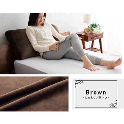 ふるさと納税 邑楽町 至福の睡眠 マシュマロフットピロー(ブラウン)|09_emr-010101b |  | 03