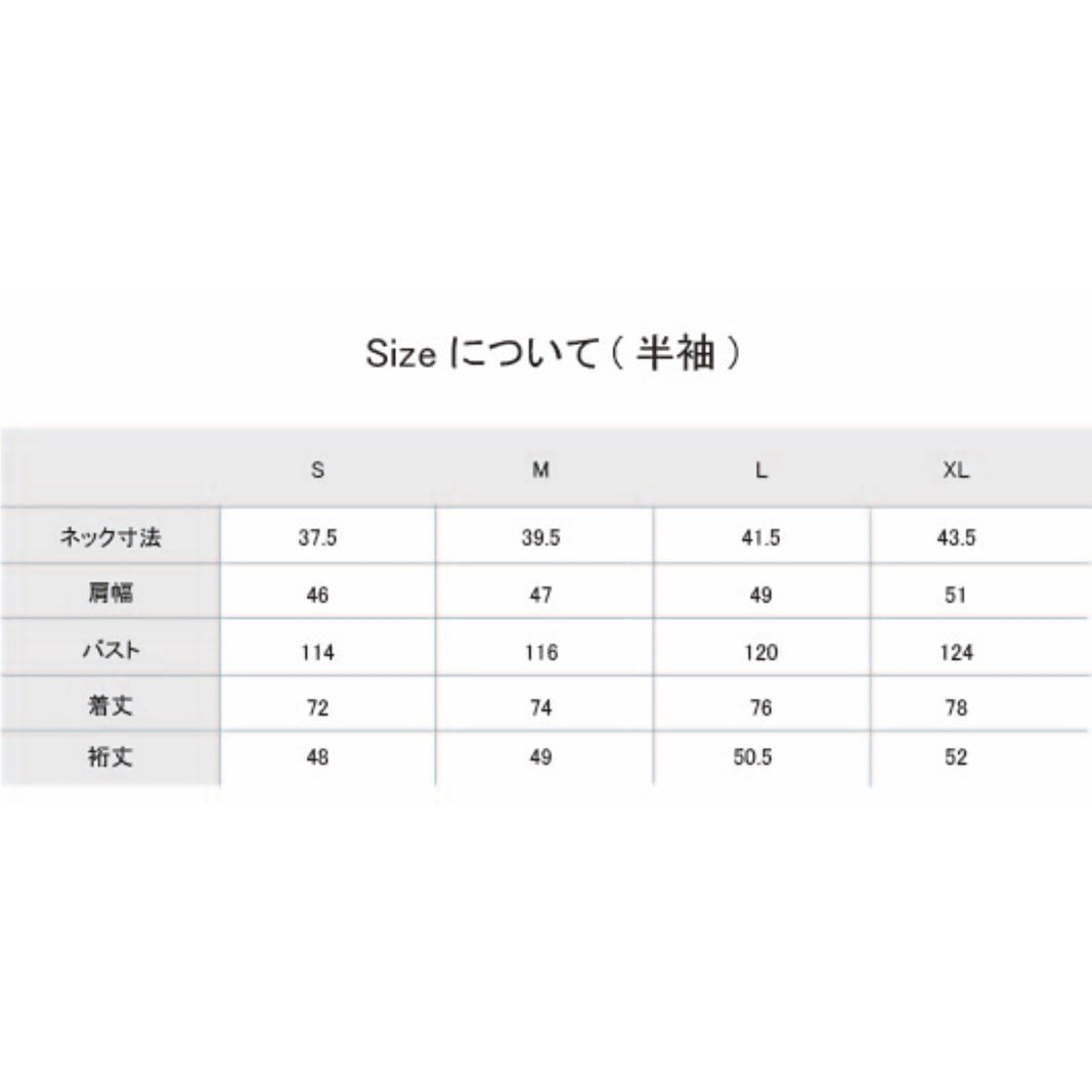 麻100％サマービーチ柄プリント半袖シャツ L アクアブルー（c/#23）
