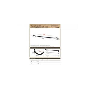 monoKOZZ アイアンタオルハンガー 細タイプ 600mm【マットブラック】おしゃれ タオル掛け 60cm シンプル アイアンバー 日本製