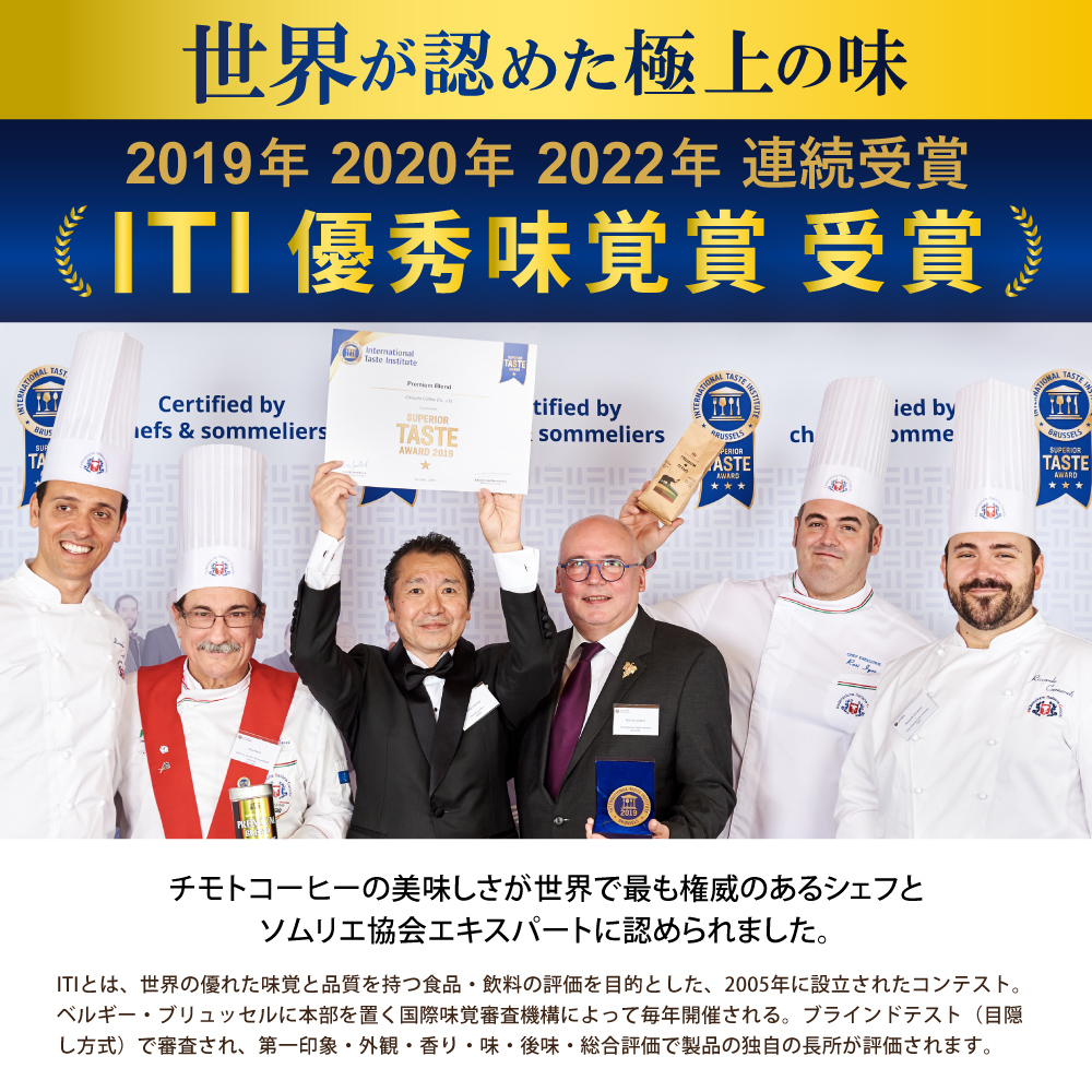 コーヒー粉 ドリップパック スペシャルティコーヒー 詰め合わせ Cセット  焙煎 珈琲 コーヒー ブレンド 酸味 コーヒー豆  煎り ブラジル コロンビア ドリンク 飲み物 飲料類 自家焙煎コーヒー豆