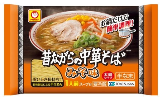 
                  [№5712-0767]マルちゃん　昔ながらの中華そば　みそ味　1人前×10個　チルド品　ラーメン
                
