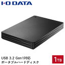 【ふるさと納税】IO DATA 【HDPH-UT1KR】USB 3.2 Gen 1対応ポータブルハードディスク | アイ・オー・データ アイオーデータ 写真 動画 データ 保存 PC パソコン 持ち運び 便利 デザイン 人気 おすすめ 石川県 金沢市