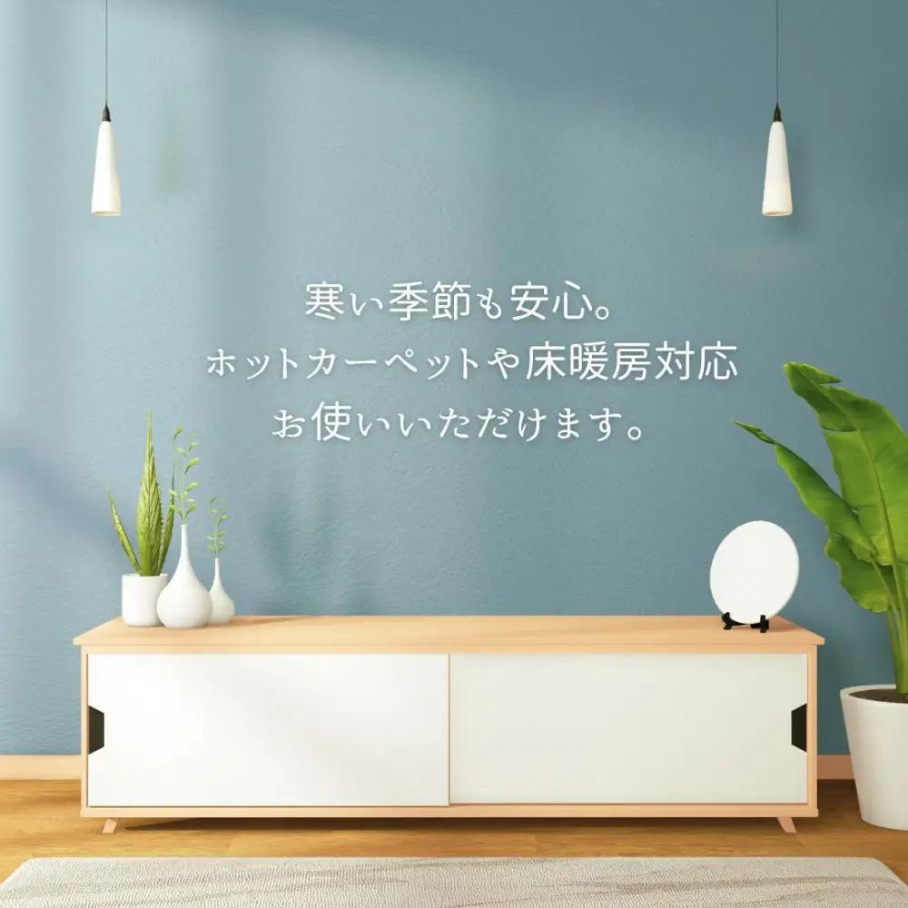 綿100％ サニーマット ベビーマット  赤ちゃんマット【抹茶ミルク】 ｜ 寝具