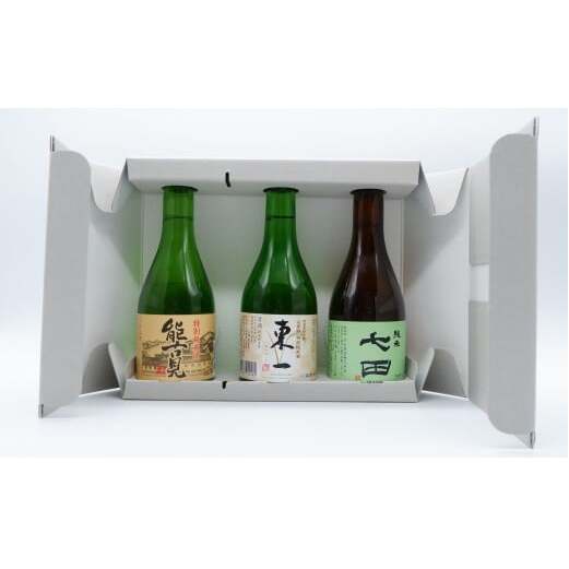 《The SAGA 認定酒》 清酒 佐賀の蔵元 のみ比べ 七田 / 東一 / 能古見 300ml×3本 セット【佐嘉蔵屋】受賞 日本酒 酒 飲み比べ 佐賀 The SAGA 認定酒 特別純米酒 純米酒