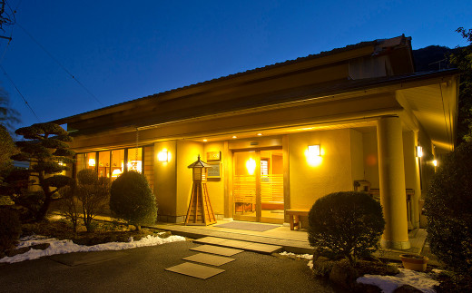 下呂温泉 【川上屋 花水亭】宿泊補助券（30,000円分）旅館 温泉 旅行 下呂市 宿泊券 かすいてい