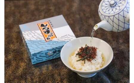 しらす山椒煮（木箱入り・ご贈答用）140g（70g×2箱） / しらす 山椒 さんしょう 田辺市 和歌山県 贈答 ギフト ご家庭【gtr015】