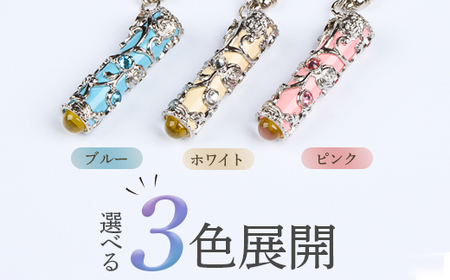 万華鏡（アクセサリーミニテレードスコープ）　ホワイト【09017】