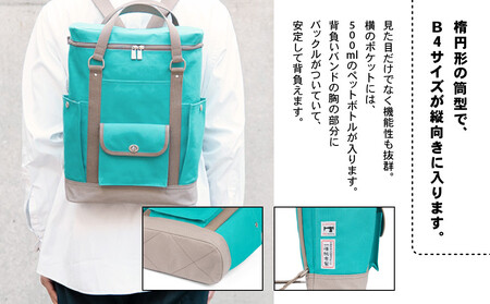 【一澤信三郎帆布】綿帆布製リュック R-08 あさぎ 120周年限定｜京都 東山 帆布かばん 人気ブランド