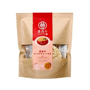 【毎月定期便】トヨニシファームのレトルト定期便全4回【4065344】