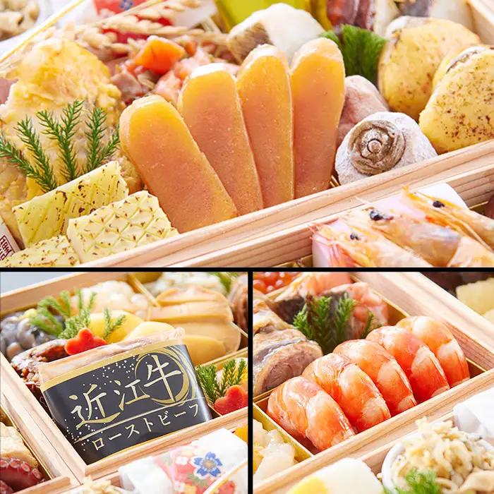【京都祇園 岩元】冷蔵おせち三段重「冠寿」約3～4人前｜本格 料亭おせち 毎年完売必至 人気
