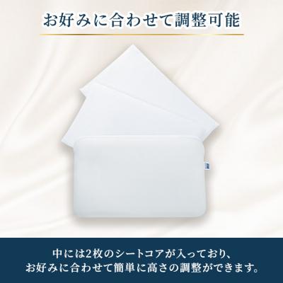 ふるさと納税 幸田町 エアウィーヴ ピロー スリム ミニ | 枕 低め 女性  ※2026年2月以降に順次発送予定 |  | 02