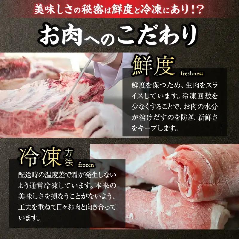 大人気 生冷凍 厳選 豚切り落とし 計3kg_C167-26-2W