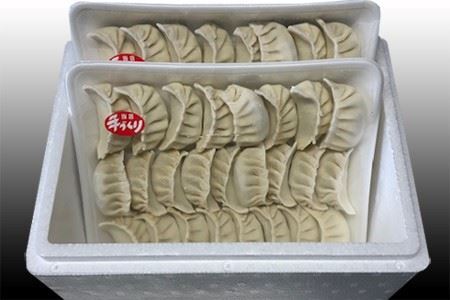 餃子25個×4P C-76025