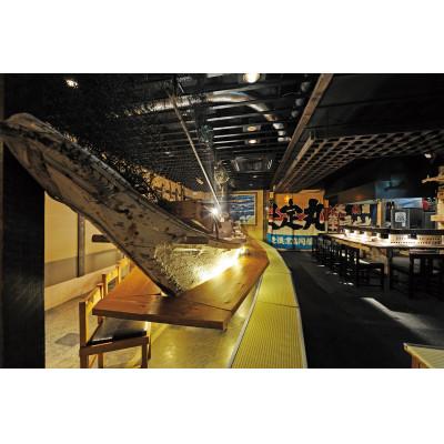 ふるさと納税 網走市 炉端・五十集屋で人気のきんきの開き2尾(2尾で約800g) |  | 03