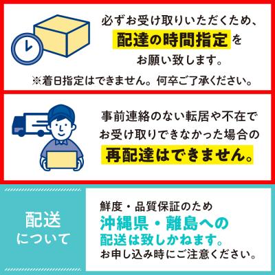 ふるさと納税 芽室町 北海道十勝芽室町　なまら十勝野のいもづくし 7種 計4kg me001-048c |  | 03