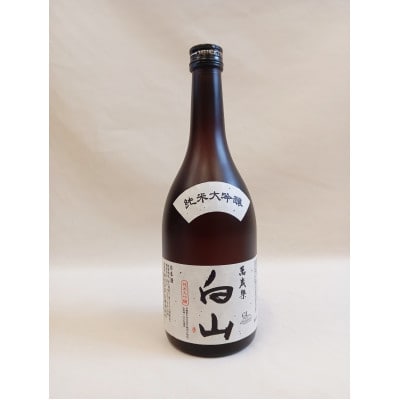 【白山の地酒】GI白山「手取川・萬歳楽」大吟醸720ml×2本セット【1693120】