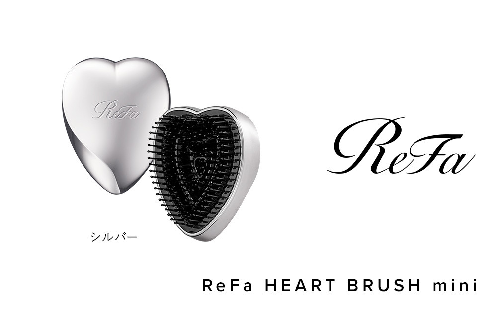 ReFa HEART BRUSH mini【シルバー】 |リファ ハートブラシミニ くし  ヘアケア プチギフト ツヤ ヘアアレンジ コンパクト ダメージ 持ち運び 絡まない 艶髪 女性 女友達 彼女 妻 ギフト 誕生日 プレゼント   おすすめ 愛知県 名古屋市