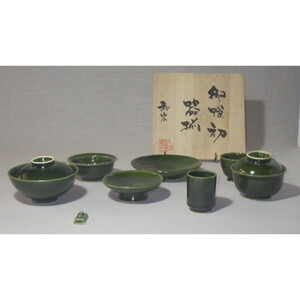 お食い初め 食器セット 木箱入り 【カラー：緑釉】