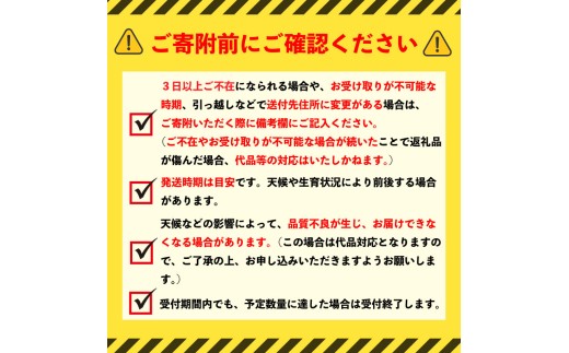 【先行予約】 おおまさり 約 2kg  千葉県産 ピーナッツ 落花生 ラッカセイ マメ 豆 ナッツ タンパク質 タンパク ミネラル 食物繊維 豆 マメ 人気 おすすめ おつまみ 贈答 ギフト プレゼント 贈答 記念日 お祝い 送料無料 ふるさと納税 千葉県 旭 千葉県 旭市 株式会社ヤマハン ymh015